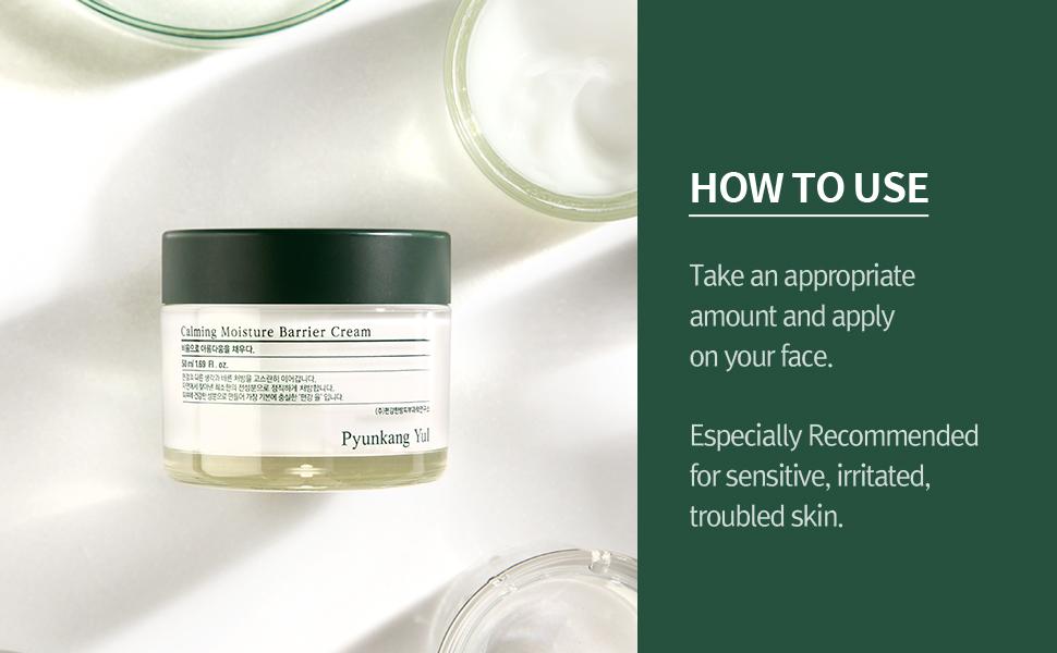 Pyunkang Yul - Calming Moisture Barrier Cream [50ml]
