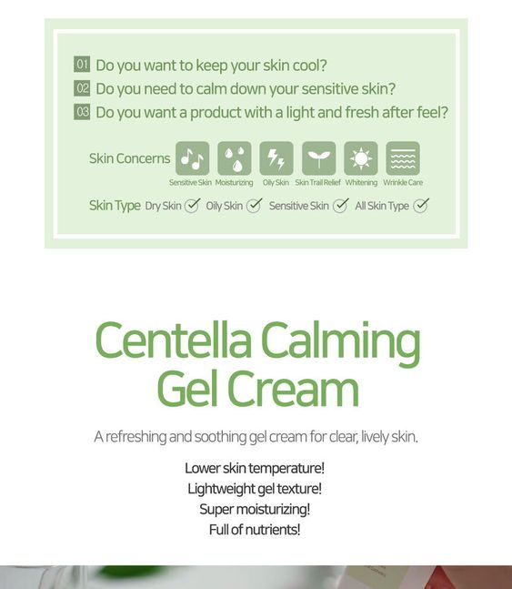 iUNIK Centella Calming Gel Cream [60ml]