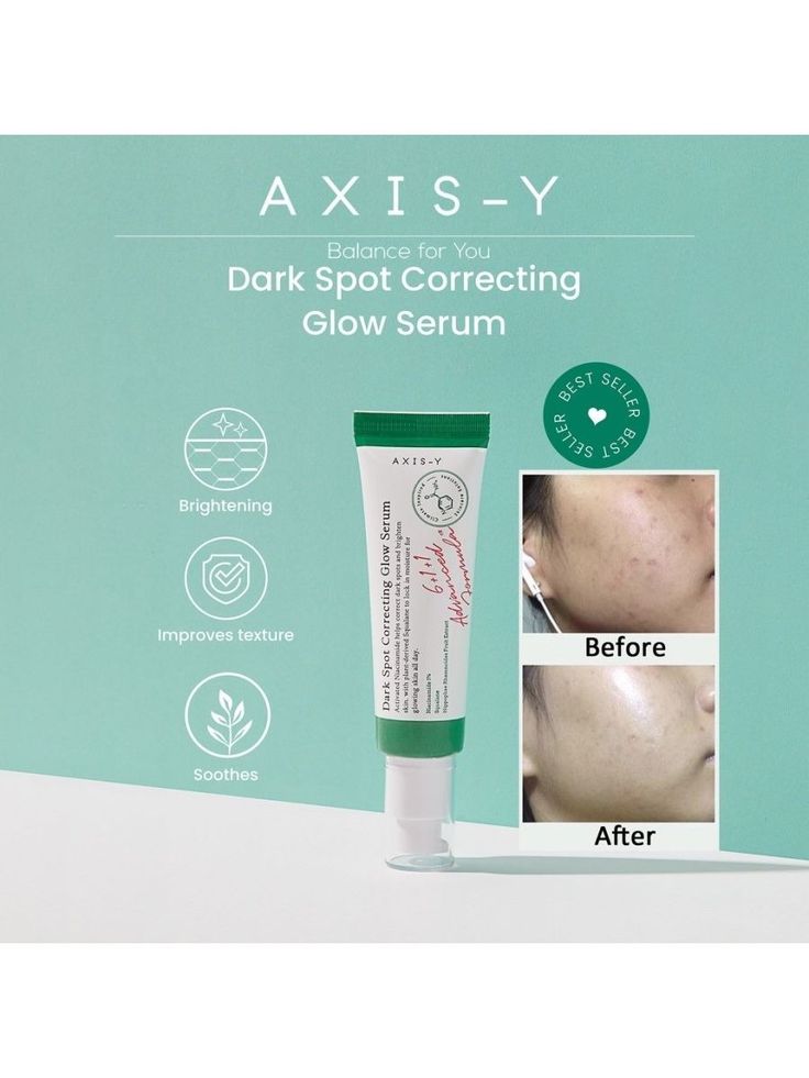 AXIS-Y Dark Spot Correcting Glow Serum [50ml]