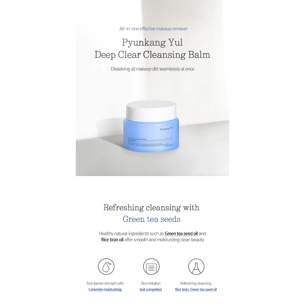 Pyunkang Yul - Deep Clear Cleansing Balm [100ml]