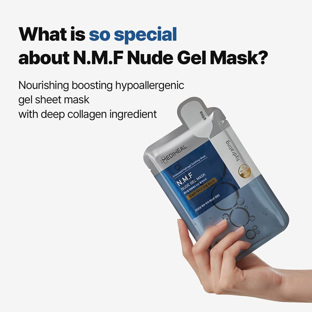 Mediheal - N.M.F Nude Gel Mask [1 Mask]