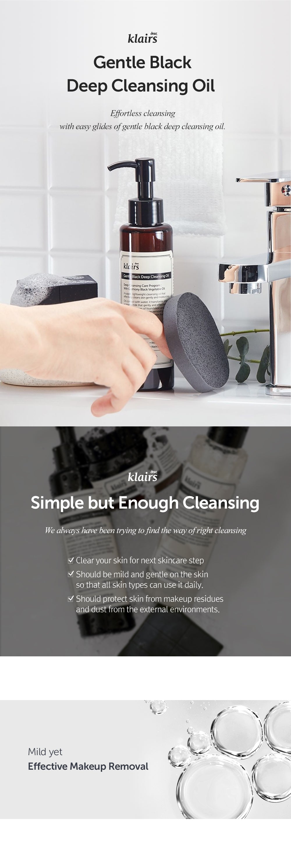 Dear, Klairs - Gentle Black Deep Cleansing Oil [150ml]