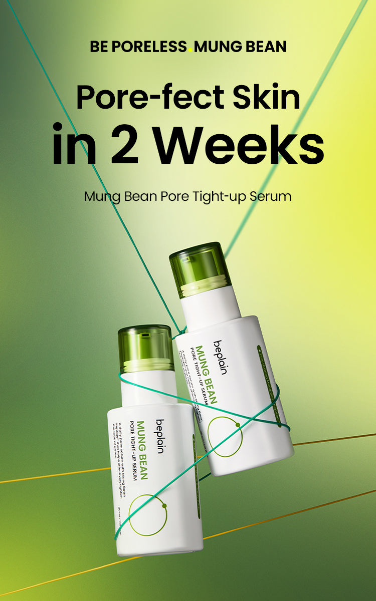 Beplain - Mung Bean Pore Tight-up Serum [30ml]