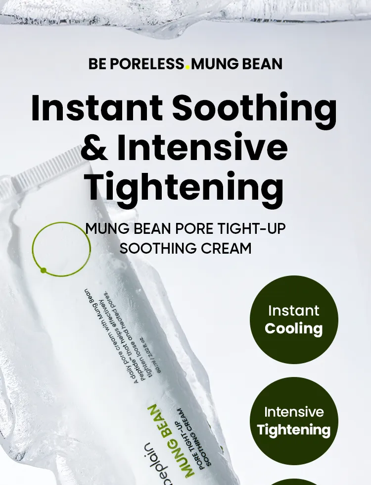 Beplain - Mung Bean Pore Tight-up Soothing Cream [60ml]