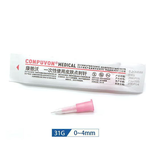 31G Adjustable Depth Disposable Needle (0–4mm) [10 packs]