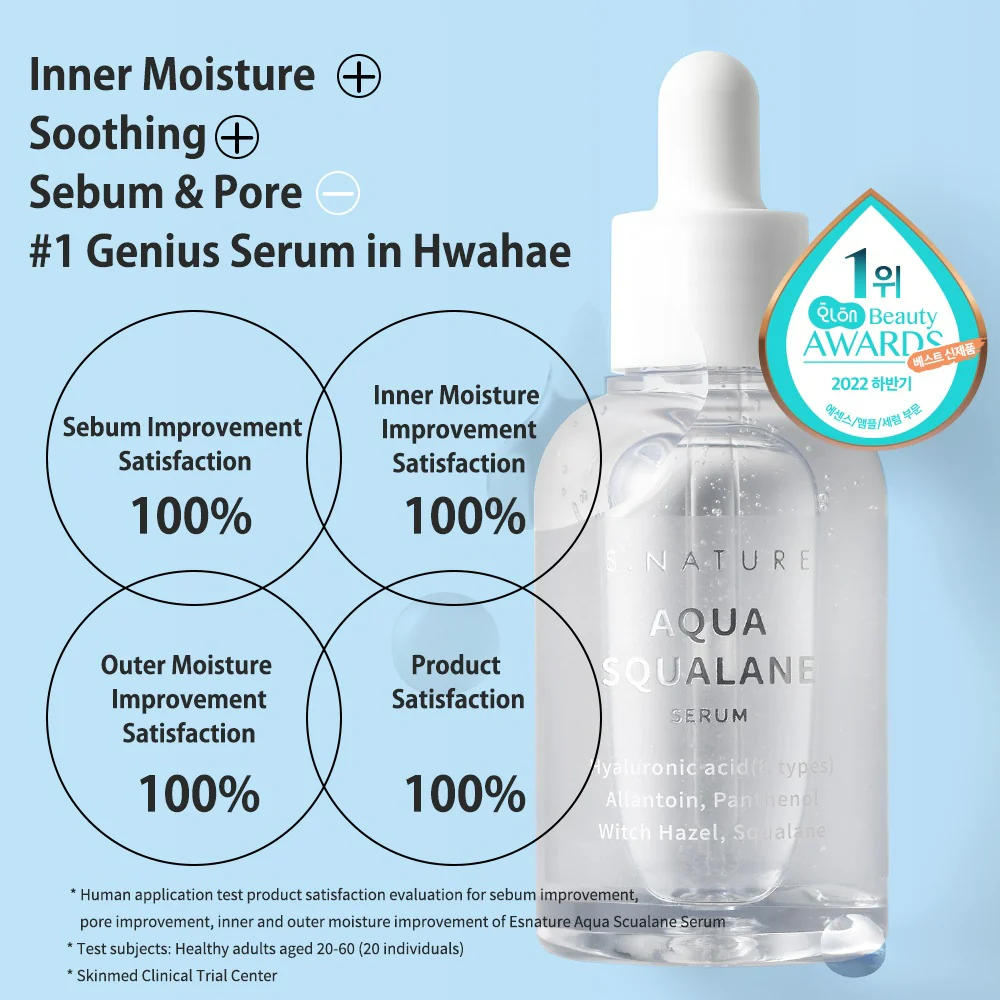 S.NATURE - Aqua Squalane Serum [50ml]