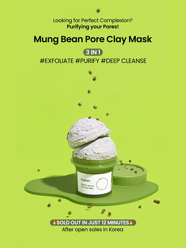 Beplain - Mung Bean Pore Clay Mask [120ml]