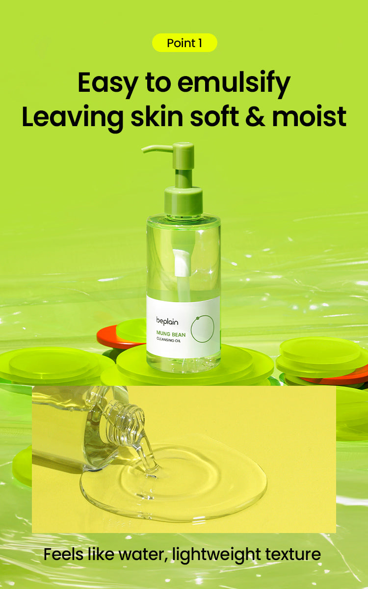 Beplain - Mung Bean Cleansing Oil [200ml]