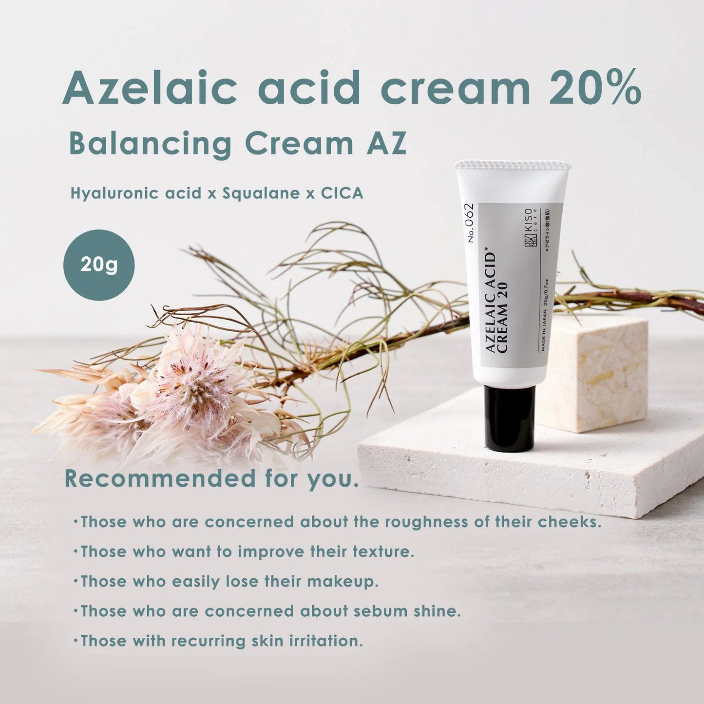 Kisocare 20% Azelaic Acid Cream [20g]