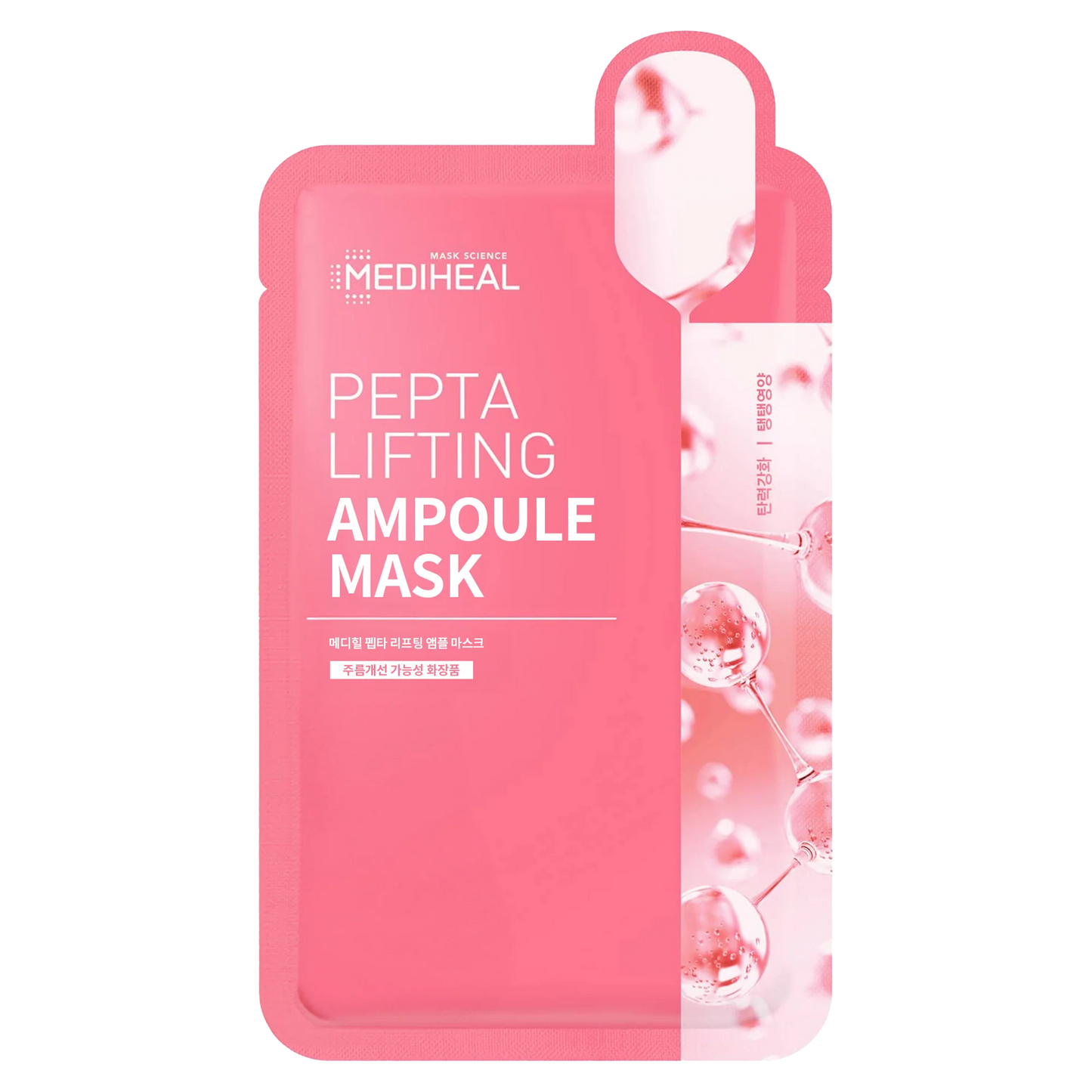 Mediheal - Pepta Lifting Ampoule Mask