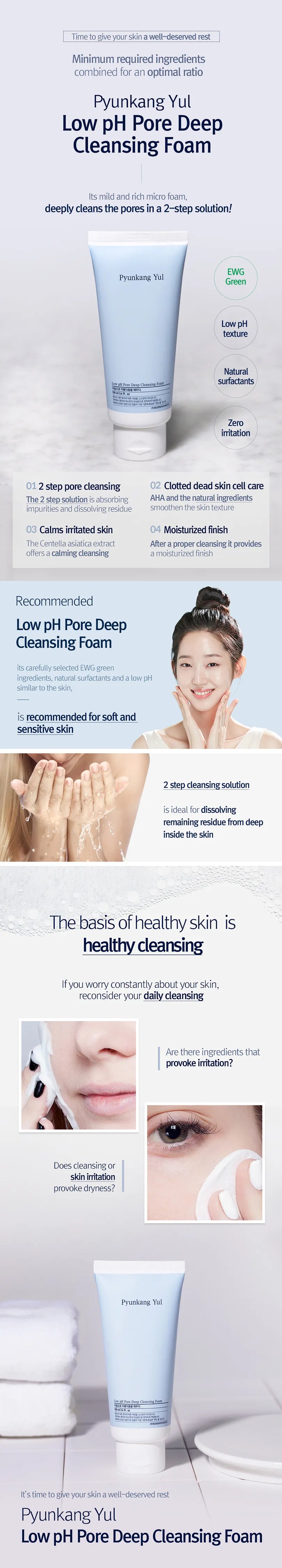 Pyunkang Yul Low pH Pore Deep Cleansing Foam