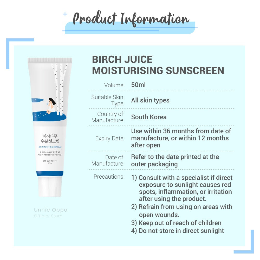 Round Lab Birch Juice Moisturizing Sunscreen [50ml]